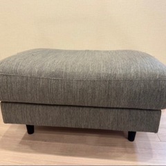 ニトリ　オットマンの画像