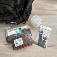 【未使用】フィッシングバックの画像