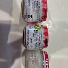 キューピー　ベビーフード　5か月〜の画像