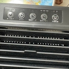 除湿機の画像
