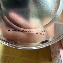 WAKODO
はいはいミルクの画像