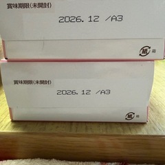 WAKODO
はいはいミルクの画像