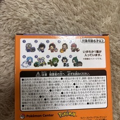 ポケモン　まとめての画像