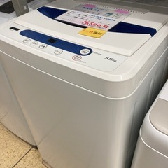 リユースマン倉敷、洗濯機、5㌔、ホワイト、ヤマダ、YWM-T50Q1、2019年製の画像