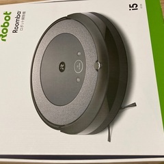 【箱・説明書付】iRobot ルンバ i5 ロボット掃除機（ブラシ欠品・動作確認済の画像