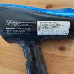 ドライヤーの画像