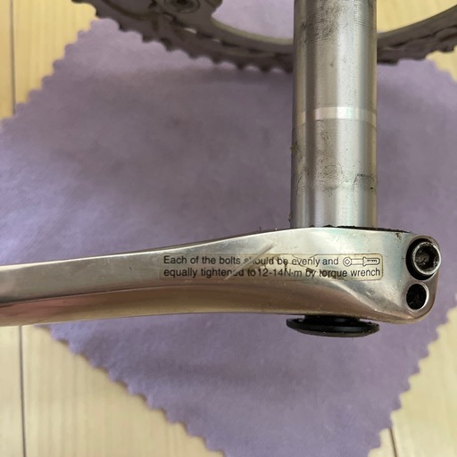 シマノ FC-R600 クランクセット 170mm