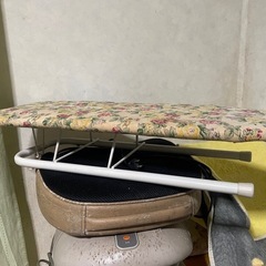 アイロン台の画像