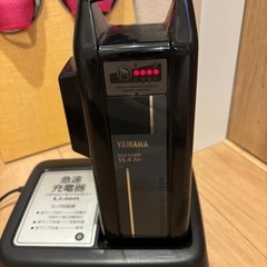 アシスト自転車 バッテリー15.4Ah 充電器付きの画像