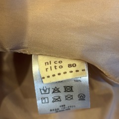 ジャンバー 80センチnicorltoの画像