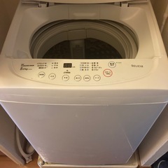 レリシア　洗濯機の画像