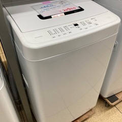 リユースマン倉敷、洗濯機5㌔、ホワイト、アイリスオーヤマ、IAW-T504、2023年製の画像