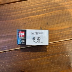 トミカ 戦車 新品未使用未開封　TAKARA TOMY JSDF-90 TYPE TANK 03 プレミアム　トミカ　90式戦車 自衛隊の画像