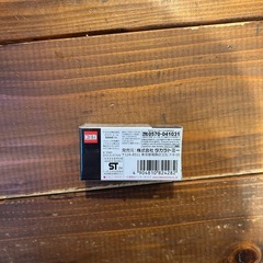 トミカ 戦車 新品未使用未開封　TAKARA TOMY JSDF-90 TYPE TANK 03 プレミアム　トミカ　90式戦車 自衛隊の画像