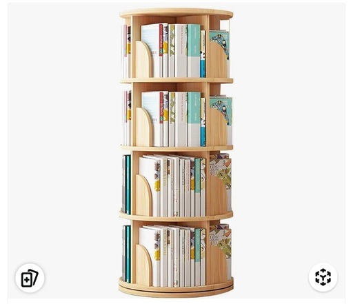 回転式本棚 4段　新品未使用