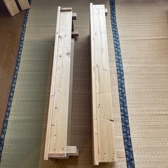 木材まとめての画像