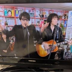 ★お譲り決定　東芝／液晶カラーテレビ　regza  32H1の画像