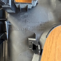 ZWR80 ノア ヴォクシー エスクァイア 純正オーディオパネルの画像