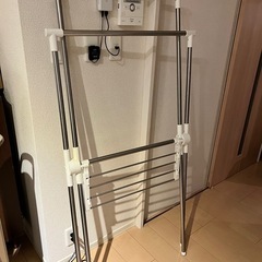 ニトリ　洗濯物干しの画像