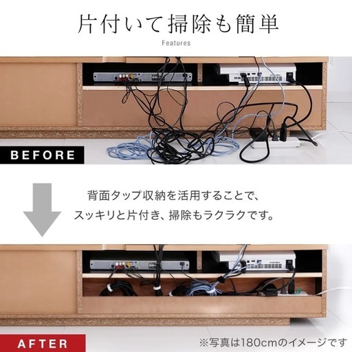 LOWYA　ローテレビ台