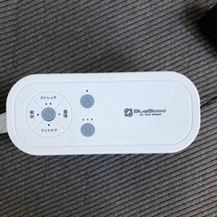 エアテックスリーパー　製品型番105-0001の画像