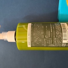 アロベビー　ミルクローションの画像