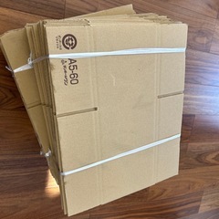 【新品】60サイズ　ダンボール　60枚の画像