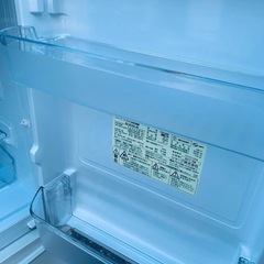 ♦SHARP ノンフロン冷凍冷蔵庫【2017年製】SJ-D14C-Wの画像