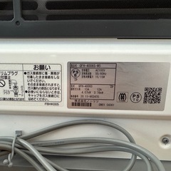 ノーリツ GFH-4006S-W5  都市ガスファンヒーターの画像