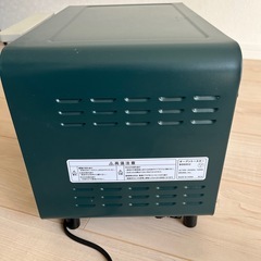 Bruno トースター
の画像