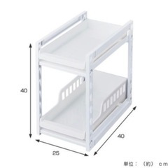 美品　ニトリ　キッチン下収納ラック2段引き出しの画像