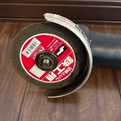 決まりましたの画像