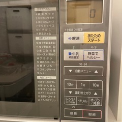 【レア】ナショナル　オーブンレンジ　現役稼働中の画像