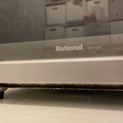 【レア】ナショナル　オーブンレンジ　現役稼働中の画像
