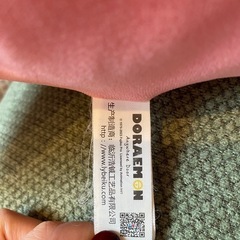 ドラえもんクッションの画像