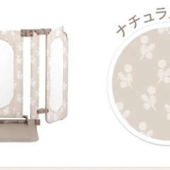 日本育児ベビーゲート(おくとびら)の画像