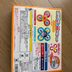 アンパンマン
育脳スピナーセットの画像