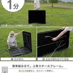 折り畳みテーブル 長机 耐荷重200kg キャンプ テーブル ワーク アウトドアテーブル 折りたたみ机 ガーデニング デスク 作業机 卓 ワークベンチ 宅配 ピクニック レジャー マルシェ用 DIY 法人 軽量 屋外 屋内 業務用 作業台 (ブラック, M(180cm×74cm×74cm)の画像