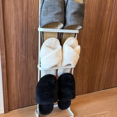 山崎実業  スリッパラック タワーの画像