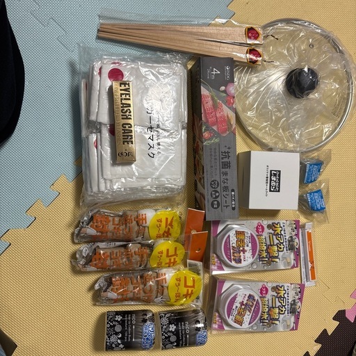 雑貨、色々