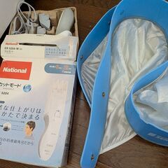 決まりました　バリカンの画像