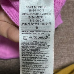 ベビー服　　80サイズの画像