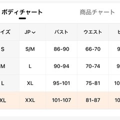 新品　キルティング　中綿　軽量　ベスト　ロング　ベストの画像