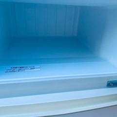 ♦amadana ノンフロン冷凍冷蔵庫【2017年製】AT-HR11の画像