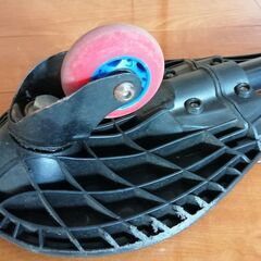 ブレイブボードの画像