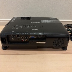 EpsonプロジェクターEH-TW410の画像