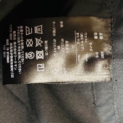 ワークマン　エックスブースターアシストワークパンツ黒　3L 腰痛人用の画像