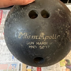 ボーリングの玉の画像