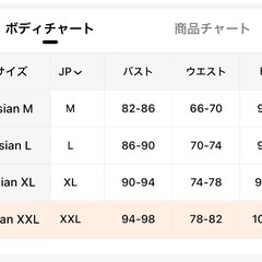 新品　キルティング　ベスト　ロング　ベストの画像
