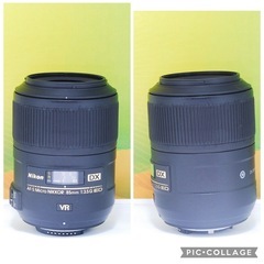 超優秀マクロレンズ✨美品✨Nikon AF-S 85mm f3.5 VR 単焦点レンズ 手ぶれ補正　NIKKOR 保管袋付きの画像